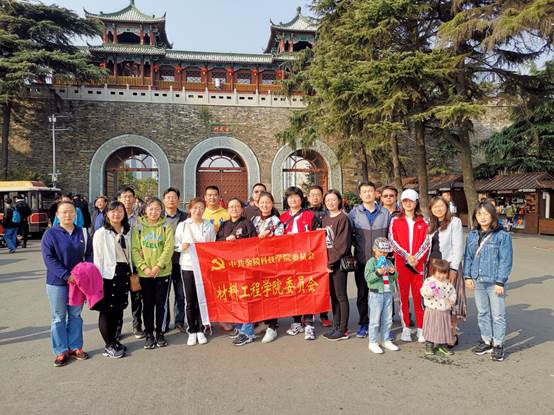 说明: C:\Users\Administrator\Desktop\玄武湖1.jpg